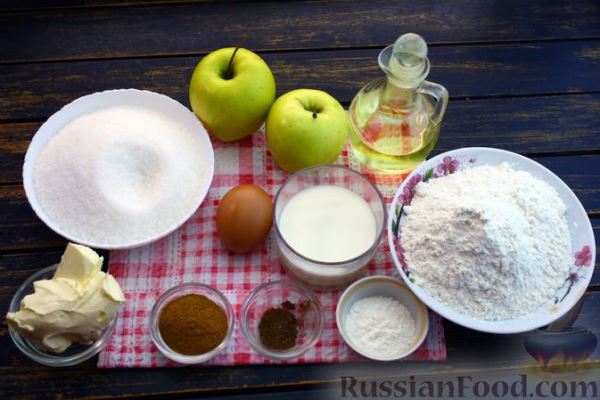 Яблочные пончики с корицей (в духовке)