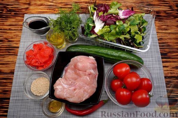 Салат с курицей, овощами и <!--more--/>маринованным имбирём